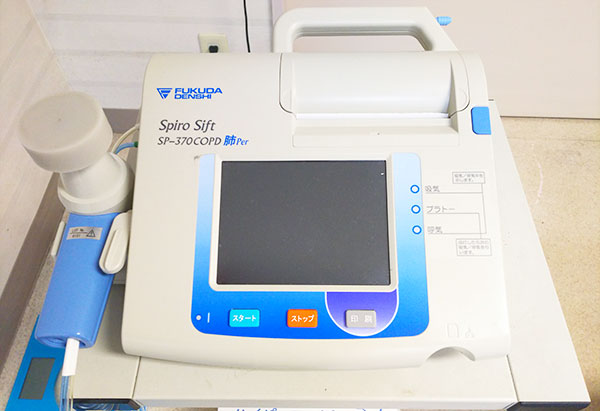 肺年齢測定と頚動脈エコー検査が実施可能となりました